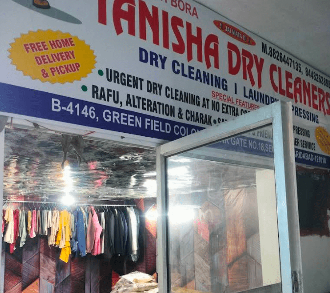 Tanisha Dry Cleaners